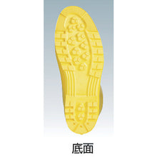Load image into Gallery viewer, Protective Boots  79721  TS
