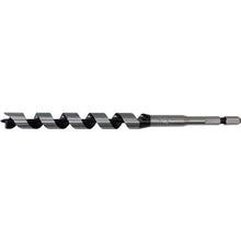 Load image into Gallery viewer, Impact Bit  7M-130  STAR-M
