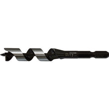 Load image into Gallery viewer, Impact Bit  7S-120  STAR-M
