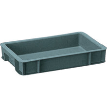Load image into Gallery viewer, Plastic Container Tenbako type  7 GY  TENSHO
