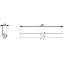 Load image into Gallery viewer, Jungle Gym Sus Pipe Phi.8  8*0.6*1000  eins
