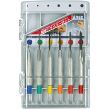 Load image into Gallery viewer, Precision Screwdriver  800  ANEX
