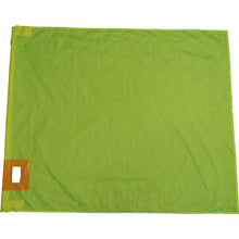 Load image into Gallery viewer, Big Flag  8015702  MIZUKEI

