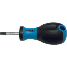 Load image into Gallery viewer, Stubby Screwdriver  801NK-35  HAZET
