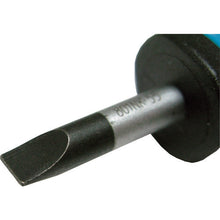 Load image into Gallery viewer, Stubby Screwdriver  810NK-80  HAZET
