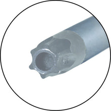 Load image into Gallery viewer, HEXAnamic[[RU]]Screwdriver  802-T10H  HAZET
