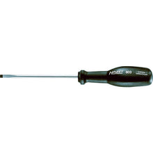 Load image into Gallery viewer, trinamic Screwdriver  803-100  HAZET
