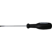 Load image into Gallery viewer, trinamic Screwdriver  803-40  HAZET
