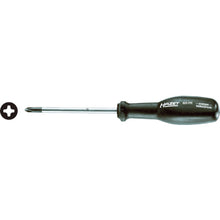 Load image into Gallery viewer, trinamic Screwdriver  803-PH1  HAZET
