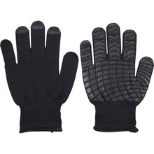 Load image into Gallery viewer, Anti-slip Gloves  808-L-BLK  FUKUTOKU
