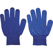 Load image into Gallery viewer, Anti-slip Gloves  808-L-NVY  FUKUTOKU
