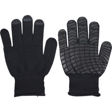 Load image into Gallery viewer, Anti-slip Gloves  808-M-BLK  FUKUTOKU
