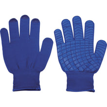 Load image into Gallery viewer, Anti-slip Gloves  808-M-NVY  FUKUTOKU
