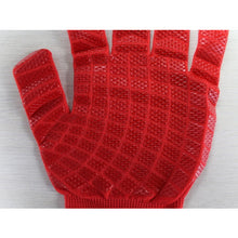Load image into Gallery viewer, Anti-slip Gloves  808-M-RED  FUKUTOKU
