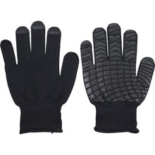 Load image into Gallery viewer, Anti-slip Gloves  808-S-BLK  FUKUTOKU
