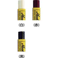 Load image into Gallery viewer, Solid Paint-Hot Surface Marker H Paintstick  81043  LACO
