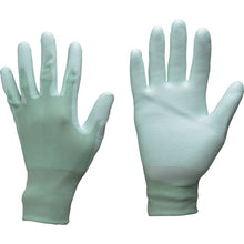 Load image into Gallery viewer, PU Coated Gloves  810-L  Towaron
