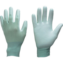 Load image into Gallery viewer, PU Coated Gloves  810-M  Towaron
