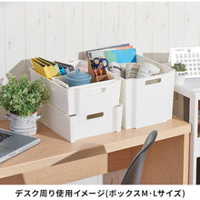 Load image into Gallery viewer, Multi Box  811000747  TENMA
