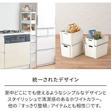 Load image into Gallery viewer, Multi Box  811000747  TENMA
