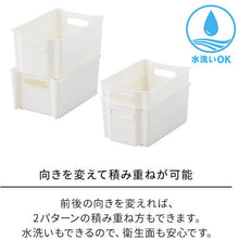 Load image into Gallery viewer, Multi Box  811000747  TENMA
