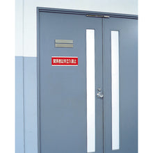 Load image into Gallery viewer, Regulation Sign  811-57  UNIT
