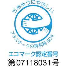 Load image into Gallery viewer, Specified Chemical Substance Sign  815-12A  UNIT
