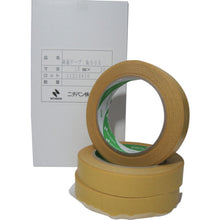 Load image into Gallery viewer, Double-sided Tape  815H-10  NICHIBAN
