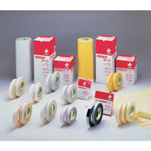 Load image into Gallery viewer, Double-sided Tape  815H-40  NICHIBAN

