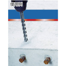 Load image into Gallery viewer, SDS-plus Hammer Drill Bit  81600500  ALPEN

