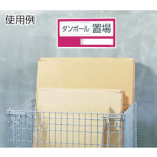 Load image into Gallery viewer, Sign for Depository  818-35  UNIT
