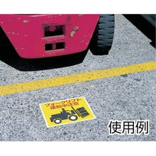 Load image into Gallery viewer, Road Marking Sign  819-21  UNIT
