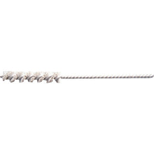 Load image into Gallery viewer, Miniature Brush (Abrasive Nylon Brush)  881050060 (81-AY-5)  YUKO
