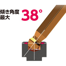 Load image into Gallery viewer, Ball Point Wrench Stubby for Tightening (Long Type)  8200BP-L-H1.5  VESSEL
