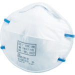 Load image into Gallery viewer, Disposable Dust Respirator  7010603056  3M

