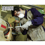 Load image into Gallery viewer, Disposable Dust Respirator  7010603056  3M
