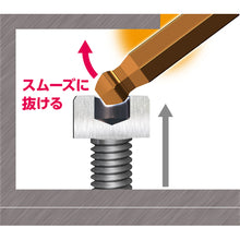 Load image into Gallery viewer, Ball Point Wrench Stubby for Tightening (Long Type) 9-pc set  8209BP-L  VESSEL
