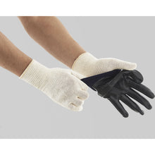 Load image into Gallery viewer, Cotton Inner Gloves  820-S  Towaron
