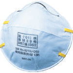 Load image into Gallery viewer, Disposable Particulate Respirator  7010612792  3M
