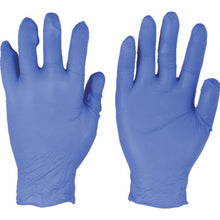 Load image into Gallery viewer, NBR Disposable Gloves EDGE 82-133  82-133-10  Ansell
