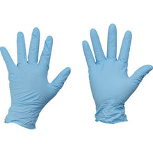 Load image into Gallery viewer, Nitrile Disposable Gloves EDGE 82-135  82-135-10  Ansell
