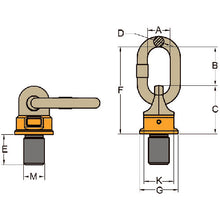 Load image into Gallery viewer, YELLOW POINT Super Point  8-251-014-03  YOKE
