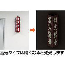 Load image into Gallery viewer, Triangle Pole Sign  826-08  UNIT
