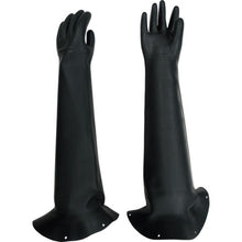 Load image into Gallery viewer, Natural Rubber Blasting Gloves  826  Towaron
