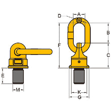Load image into Gallery viewer, YELLOW POINT Swivel Point  8-271-020  YOKE
