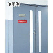 Load image into Gallery viewer, Regulation Sign  827-80  UNIT
