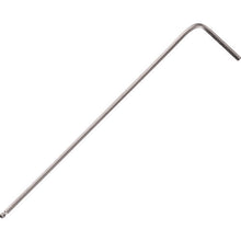 Load image into Gallery viewer, Ball Point Wrench for Tightening  8300BP-H1.5  VESSEL
