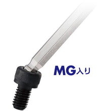 Load image into Gallery viewer, Ball Point Wrench for Tightening (Long Type)  8300BP-L-H12  VESSEL

