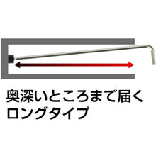 Load image into Gallery viewer, Ball Point Wrench for Tightening (Long Type)  8300BP-L-H17  VESSEL
