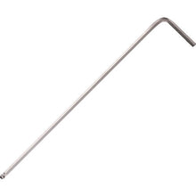 Load image into Gallery viewer, Ball Point Wrench for Tightening (Long Type)  8300BP-L-H2  VESSEL
